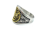 Sk6202 Mens Patriotic Usa Truth Ring Silver With Gold Face Low Profile Rings